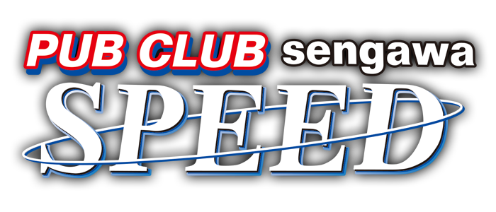 京王線仙川駅徒歩3分のキャバクラ|仙川SPEEDロゴ